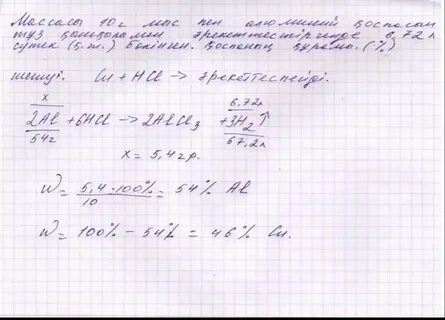 Г 10 4