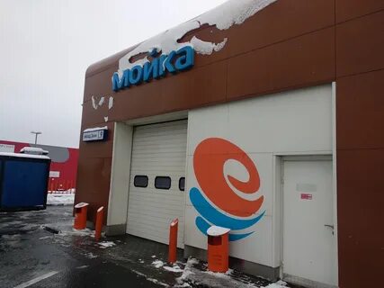 Москва мкад 27 й километр вл9