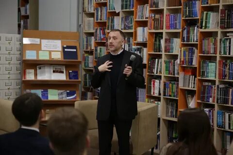 Мгюа электронная библиотека