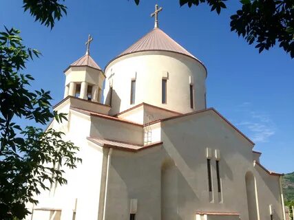 Арм г