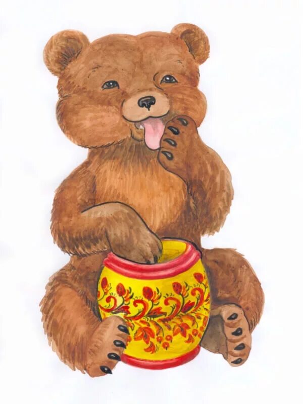Мишка мед игра. Медверь с бочонком меда. Медвежонок. Медведь с медом.