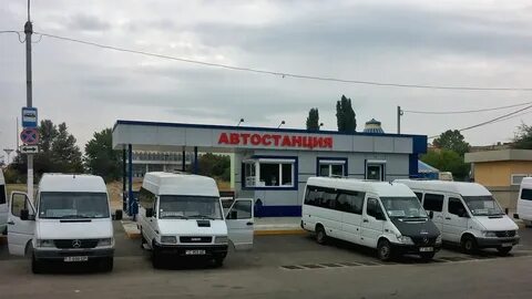 Автовокзал сапожок