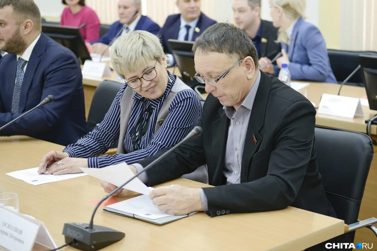 Ранхигс чита. Госслужба чита. Уфас забайкальского края. Бутина 39 чита на карте. Чита ул бутина 39.