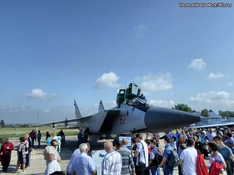 Бутурлиновка воронежская область погода на 10 дней. Су-25 аэродром Бутурлиновка. Бутурлиновка аэродром. Авиабаза Бутурлиновка Воронежская область. Бутурлиновский аэродром военный.