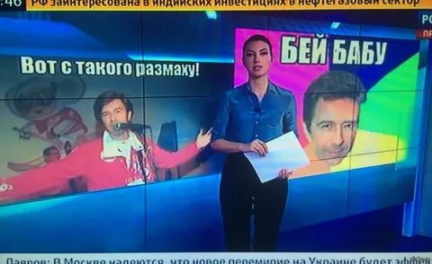 А вот с такого