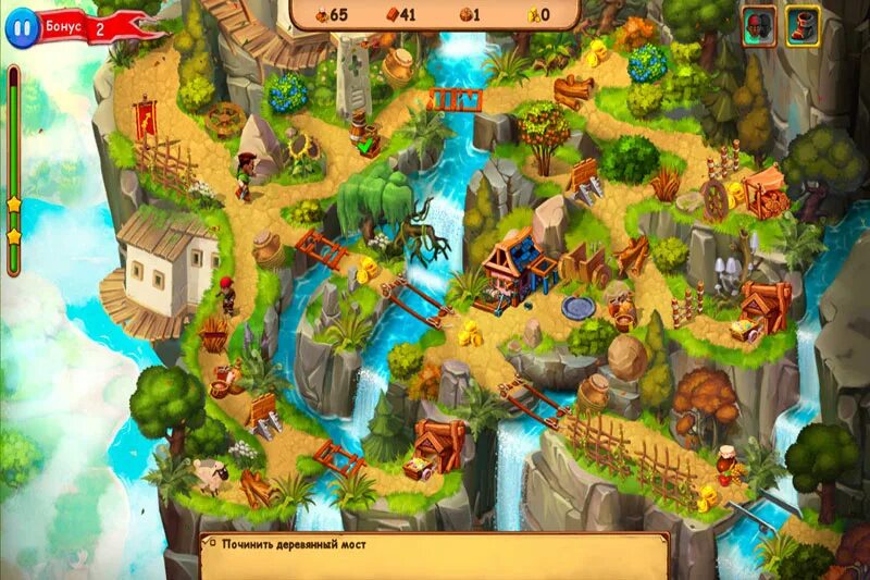 Robin игра. Wind of freedom игра. игры спасать царя. робин гуд игра на пк. игра три в ряд спасать короля.