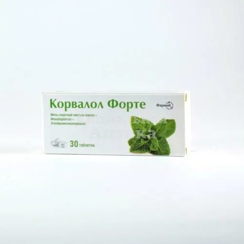 Корвалол фармак. Корвалол в таблетках производители. Корвалол фарма старт в таблетках. Корвалол рассасывать. Корвалол фармак.