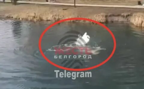 Белгород атакуют