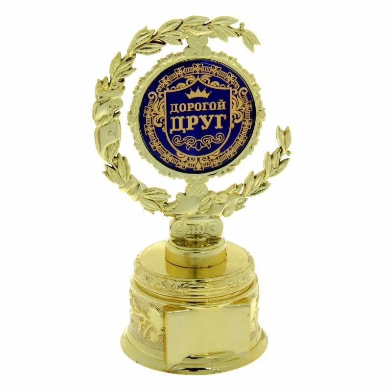 подарок руководителю на юбилей. оригинальный подарок маме на юбилей. подарок маме на юбилей 60 лет. подарок на юбилей 60. подарок начальнику.