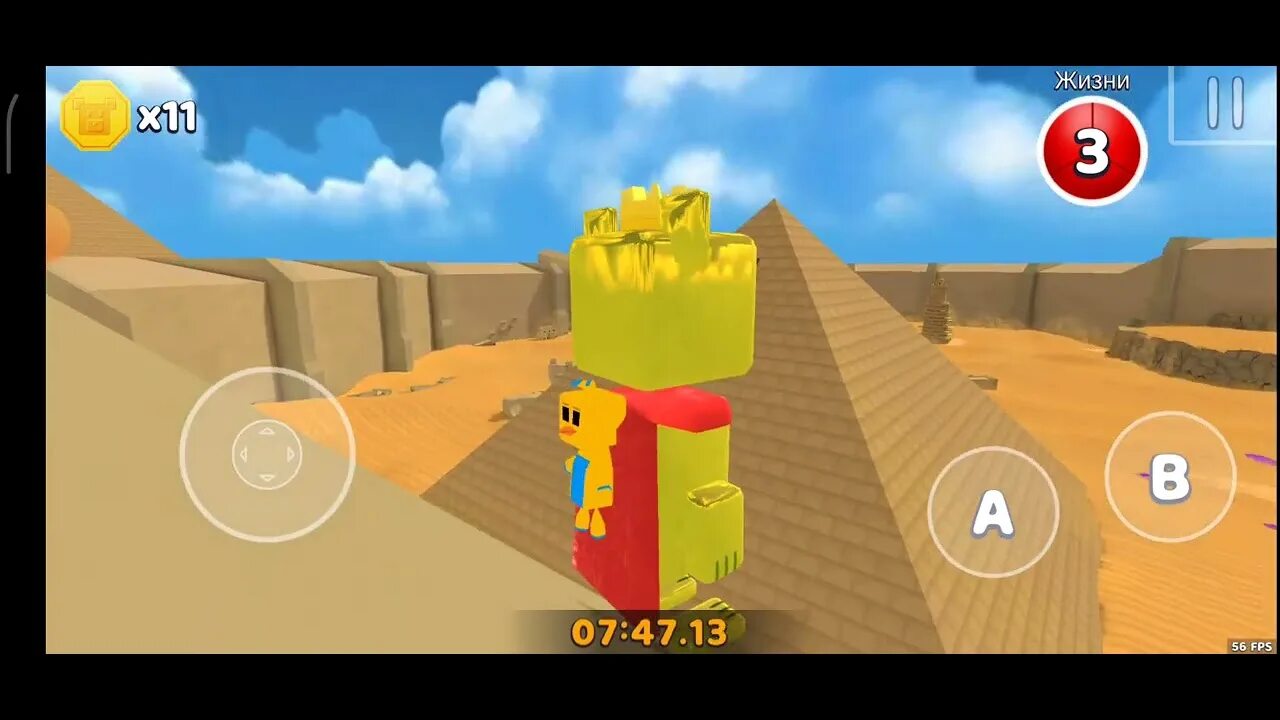 пасхалки картинки. мишка игра пасхалки. отсылки и пасхалки.