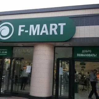 F mart