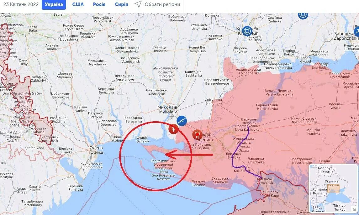 Херсонская область под контролем Российской армии. Херсонская область на карте России боевые действия. Боевые действия в Николаевской области. Николаевская область карта боевых действий. Карта боевых действий херсонская область