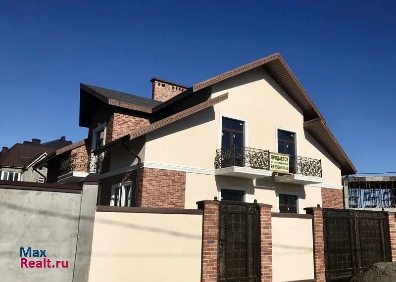 Авалон ессентуки. Авалон ессентуки. Дом в центре ессентуков. Дом в ессентуках. Дом в ессентуках.