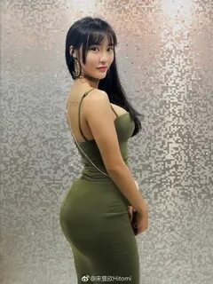 Chinese big