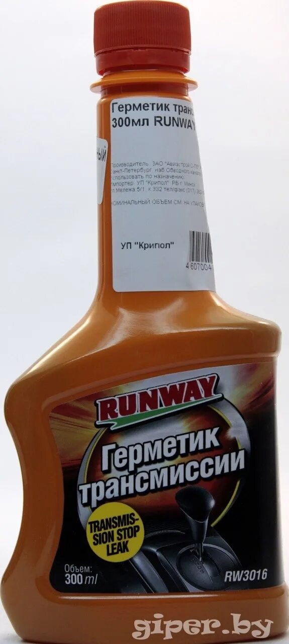 Fn079 восстановитель герметичности механической трансмиссии fenom 200мл. герметик runway rw3016. L. герметик runway rw3016. авто герметик трансмиссии runway 300мл арт.