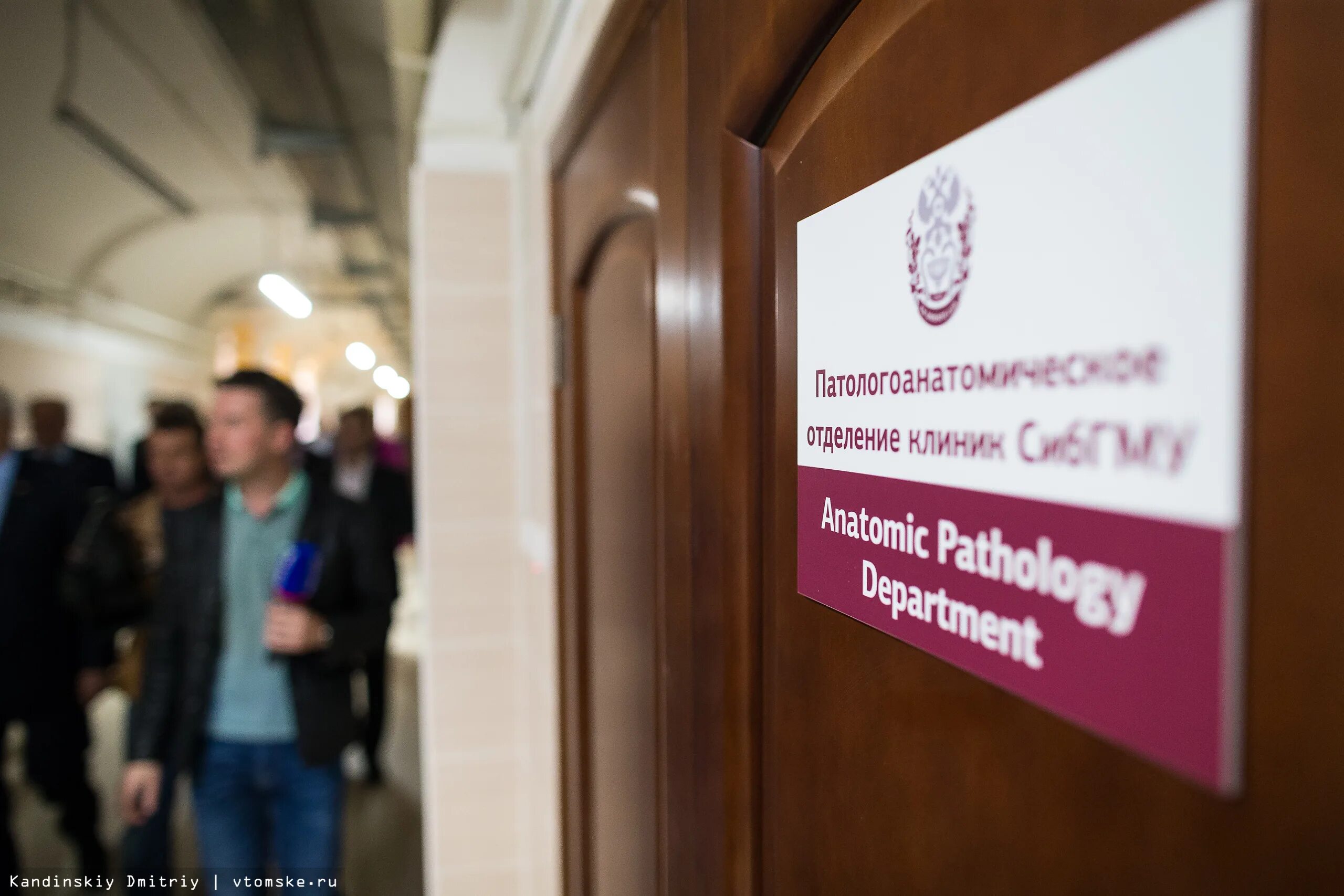 Новоанатомический корпус сибгму томск. Полки студента сибгму. Полки студента сибгму. Полки студента сибгму. Полка студента сибгму.