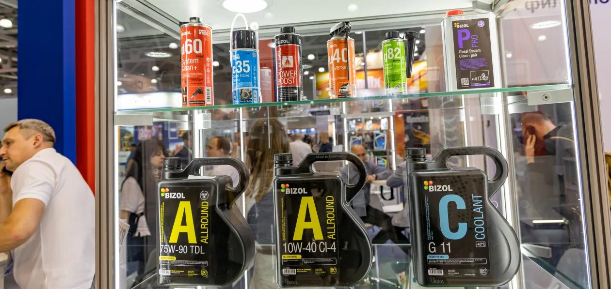 Mims automobility moscow 2019. Производитель присадок к смазочным материалам. Аллея групп. Аллея групп. Выставка mims.