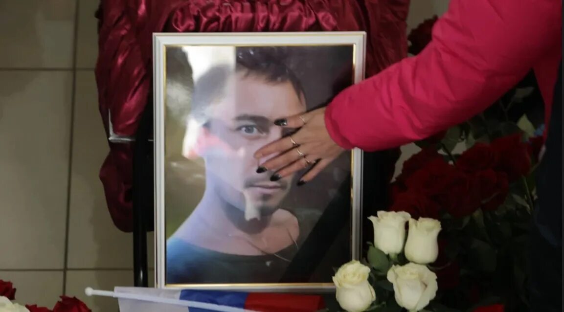 Похороны жертв теракта в москве. Похороны мобилизированных. Простились с погибшим мобилизованным. Похороны в Коркино мобилизованных.