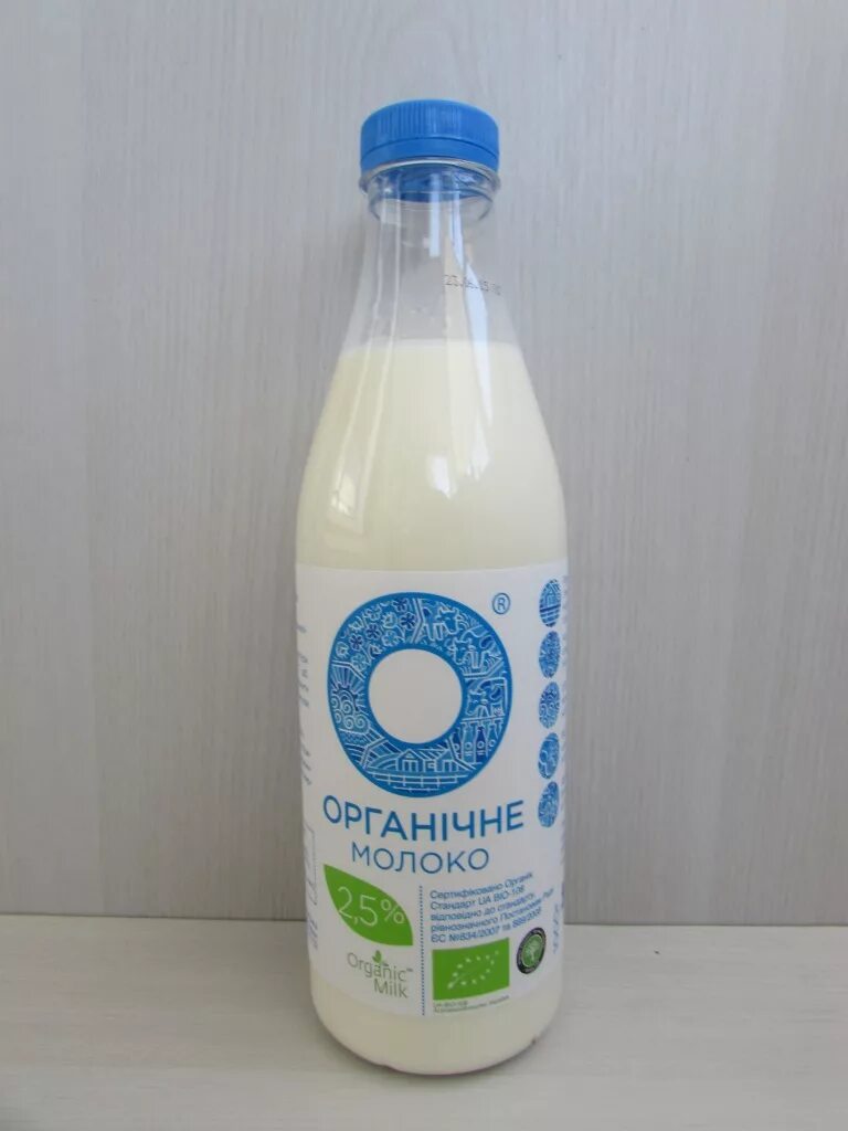 органическое молоко gersi. молоко organic. биологическое молоко. органическое молоко. биологическое молоко.