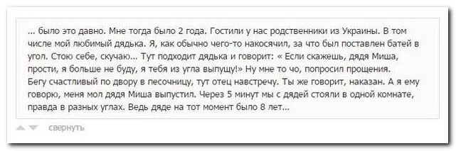 Потеряли пацана слова. Потеряли пацана текст. Слова песни потеряли пацана. Потеряли пацана текст картинки.