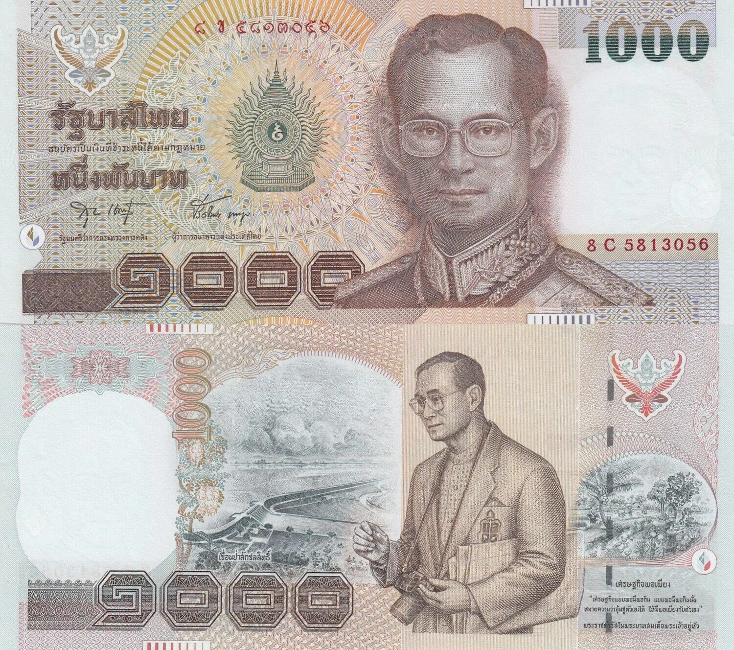 1000 Бат Тайланд. Купюра 1000 бат Тайланда. Таиланд 1 бат банкнота. Тайские баты действующие купюры 1000 бат.
