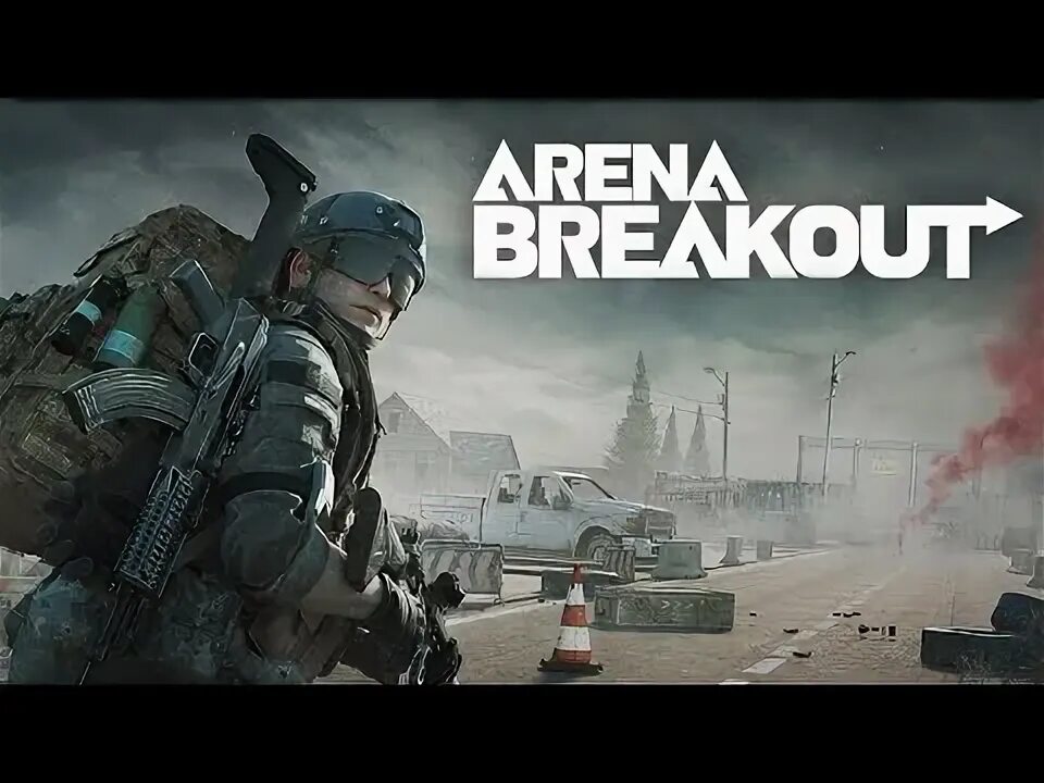 Игра Arena Breakout. Арена брекаут мобайл. Игра Arena Breakout mobile. Arena Breakout Tencent. Breaking arena