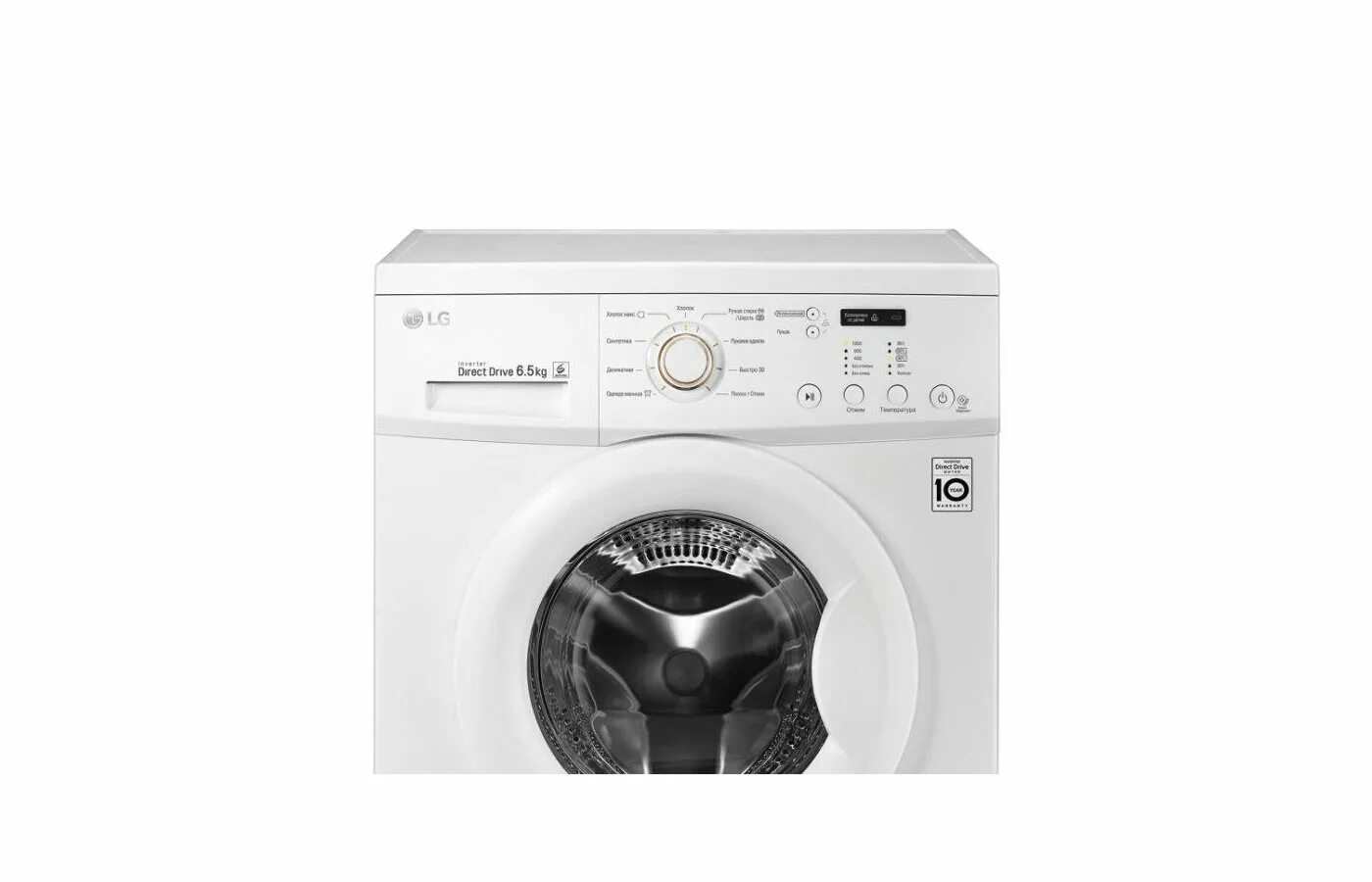 Стиральная машина lg 6 кг 1200 оборотов. Стиральная машина lg fh6g1bch2n twinwash. Стиральная машина lg fh-0h3nds1. Стиральная машина lg 1096 nd3. Стиральная машина с сушкой lg f1496ads3.