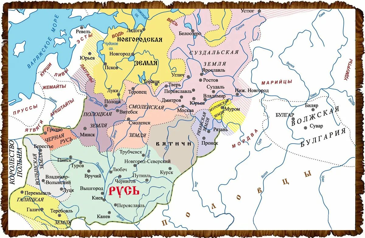 Русские земли в 13 14 вв. Карта русских княжеств 14 века. Карта Руси 13-14 век. Карта древней Руси 14 век. Москва на карте Руси в 12 веке.