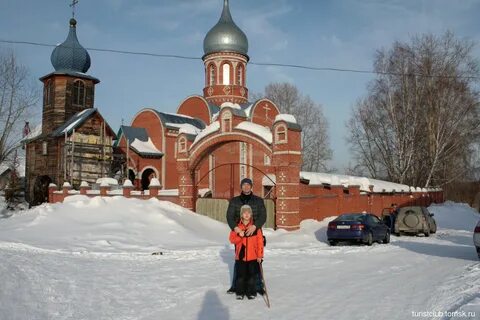 Погода моряковский затон