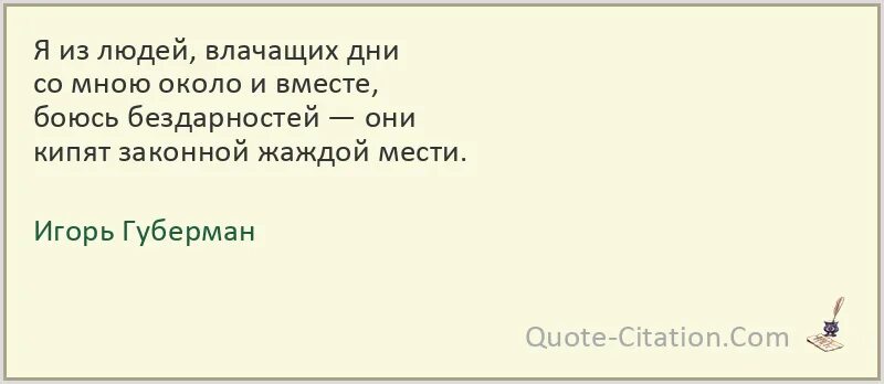 Случайности слова. Афоризмы про случайности. Фразы про случайности. Мот случайности не случайны текст песни. Рандомный слова.