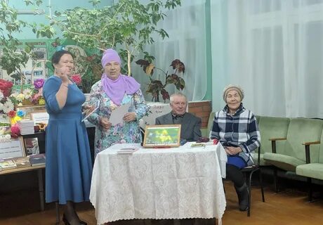 Погода б сабах