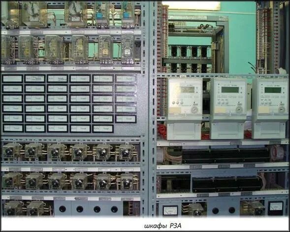Шкаф релейной защиты. Шкаф микропроцессорной релейной защиты экра. Шкаф телемеханики экра. Панели релейной защиты ПКР. Рза шкафы Рза ПС 750 кв.