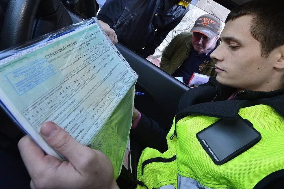 ОСАГО ГИБДД. Штраф ОСАГО. Штраф без ОСАГО. Езда без страхового полиса. Можно ездить хозяину без страховки