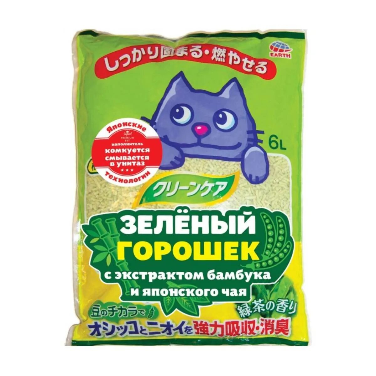 Комкующийся наполнитель pets. Japan Premium Pet наполнитель. Комкующийся наполнитель Japan Premium Pet. Наполнитель для кошачьего туалета Japan Premium Pet. Earth Pet наполнитель для кошачьего туалета.