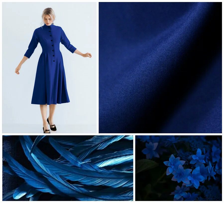 Главный цвет синий. Zima Blue цвет. Цвет настроения синий. Синий цвет как называется по модному. Вдохновением послужили