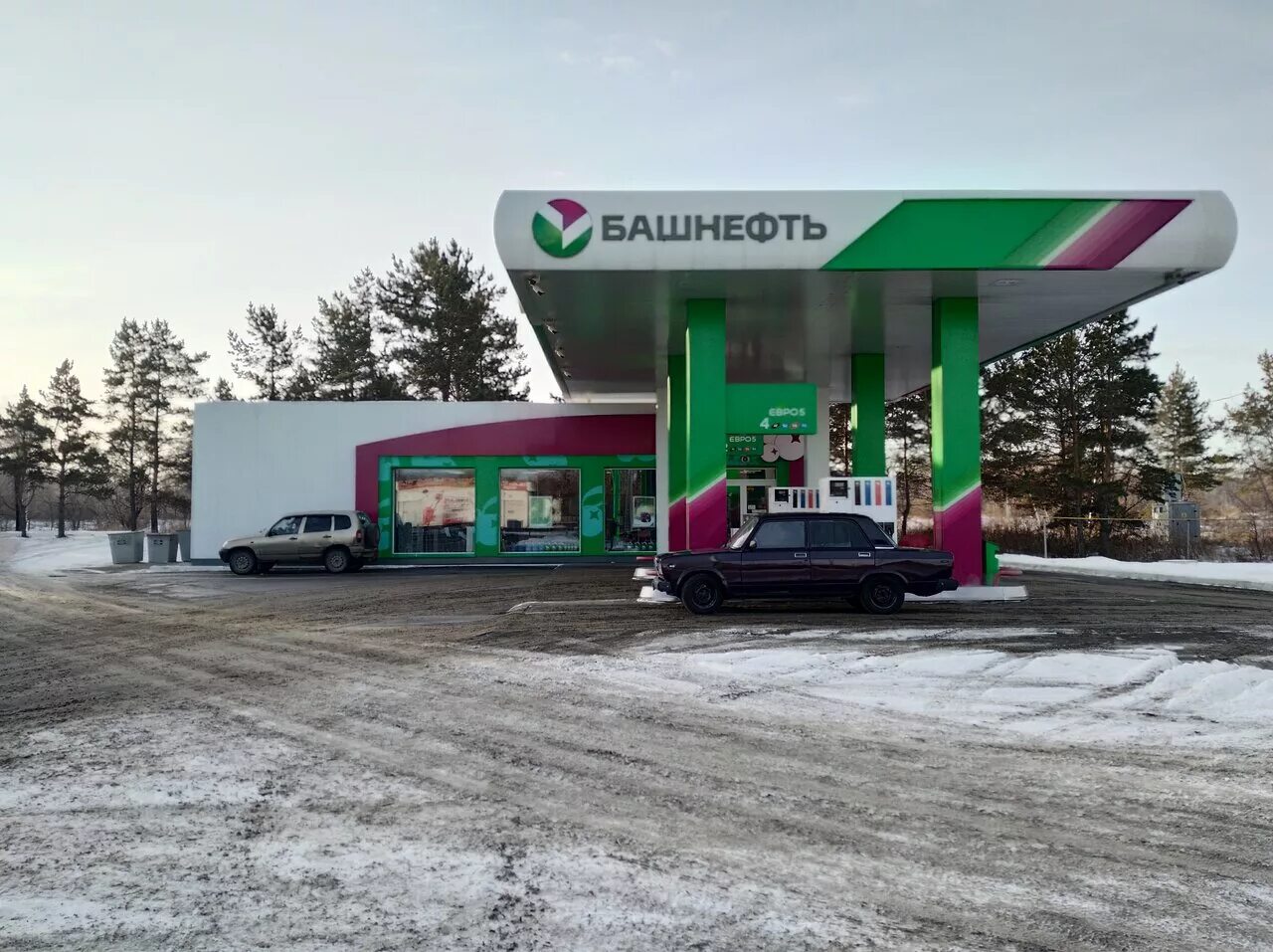 Азс 48 башнефть. Азс 74-043 башнефть златоуст. Азс башнефть уфа. Азс башнефть. Азс башнефть 02-201.