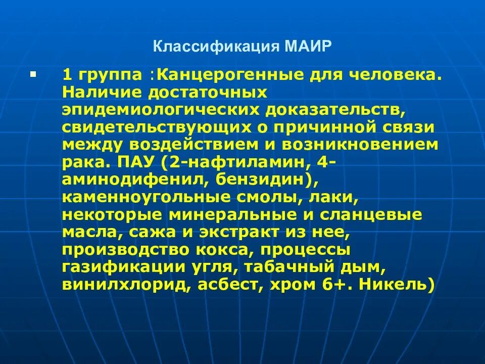 Наличие достаточных данных. Наличие достаточных данных