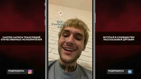 Чемпионы ог буда поляна