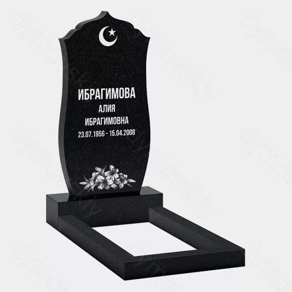 Памятники на могилу уфа цены фото мусульманские Мусульманские памятники " Габбро Центр изготовления памятников