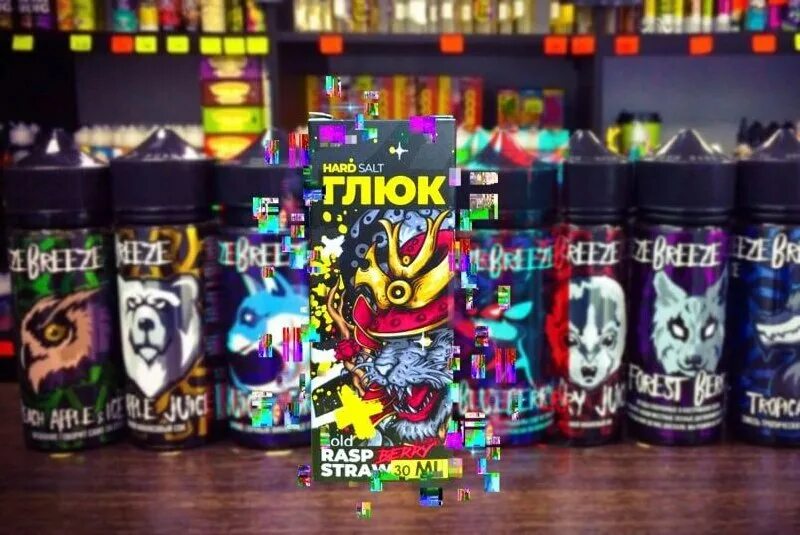 логотип вейпшопа. Hqd электронные сигареты одноразовые 1200 затяжек. Hqd на 1200 затяжек вкусы. одноразка elf bar 800. вейп шоп в акварели.