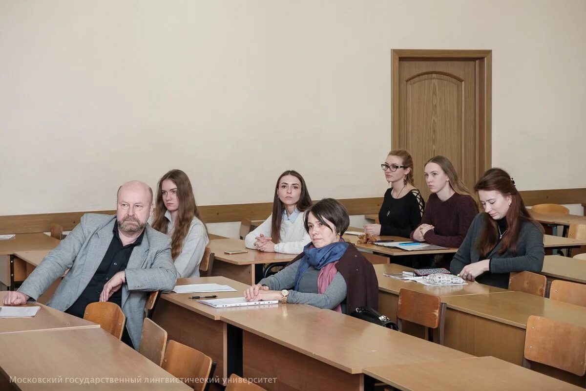 Students conference. Collegium Linguisticum. МГЛУ Минск. Сборник статей коллегиум Лингвистикум. Лингвистикум Большевиков лингвистический центр.