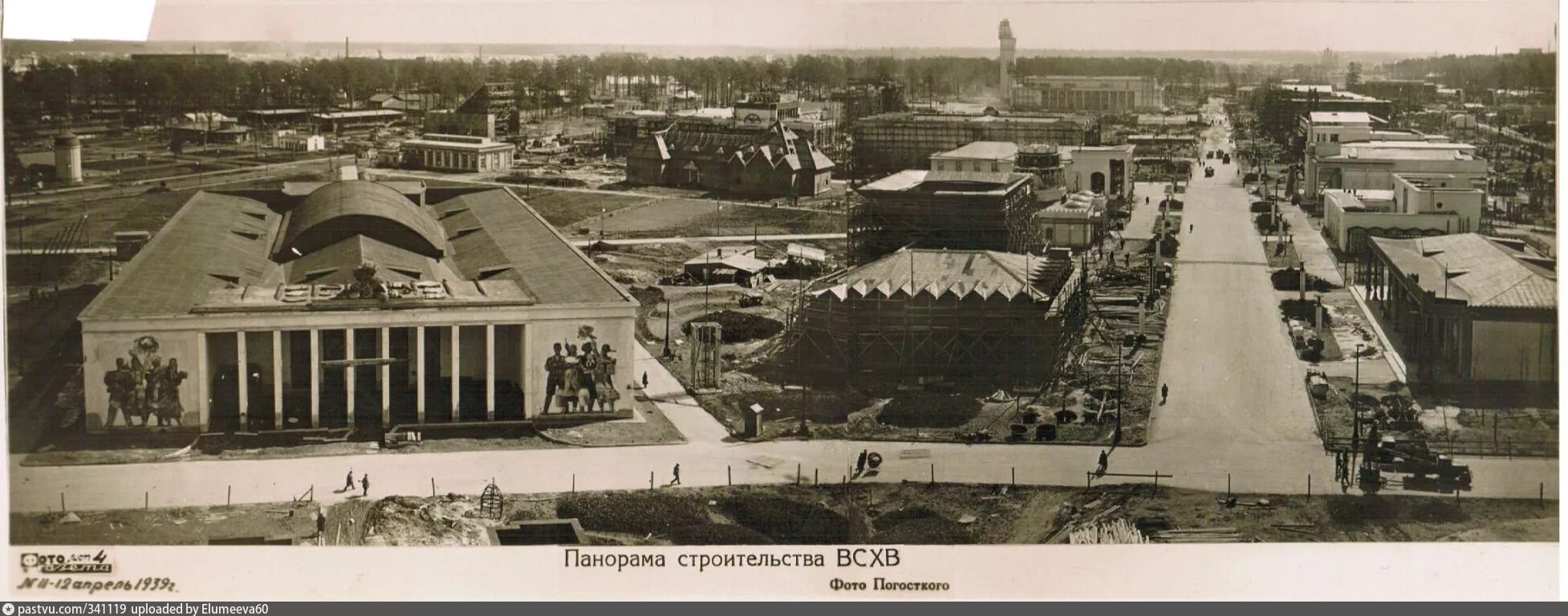 Комплекс вднх ссср. Вднх начало строительства 1939. Павильон вднх 1970. Сколько строили вднх. Главный павильон вднх 1939.
