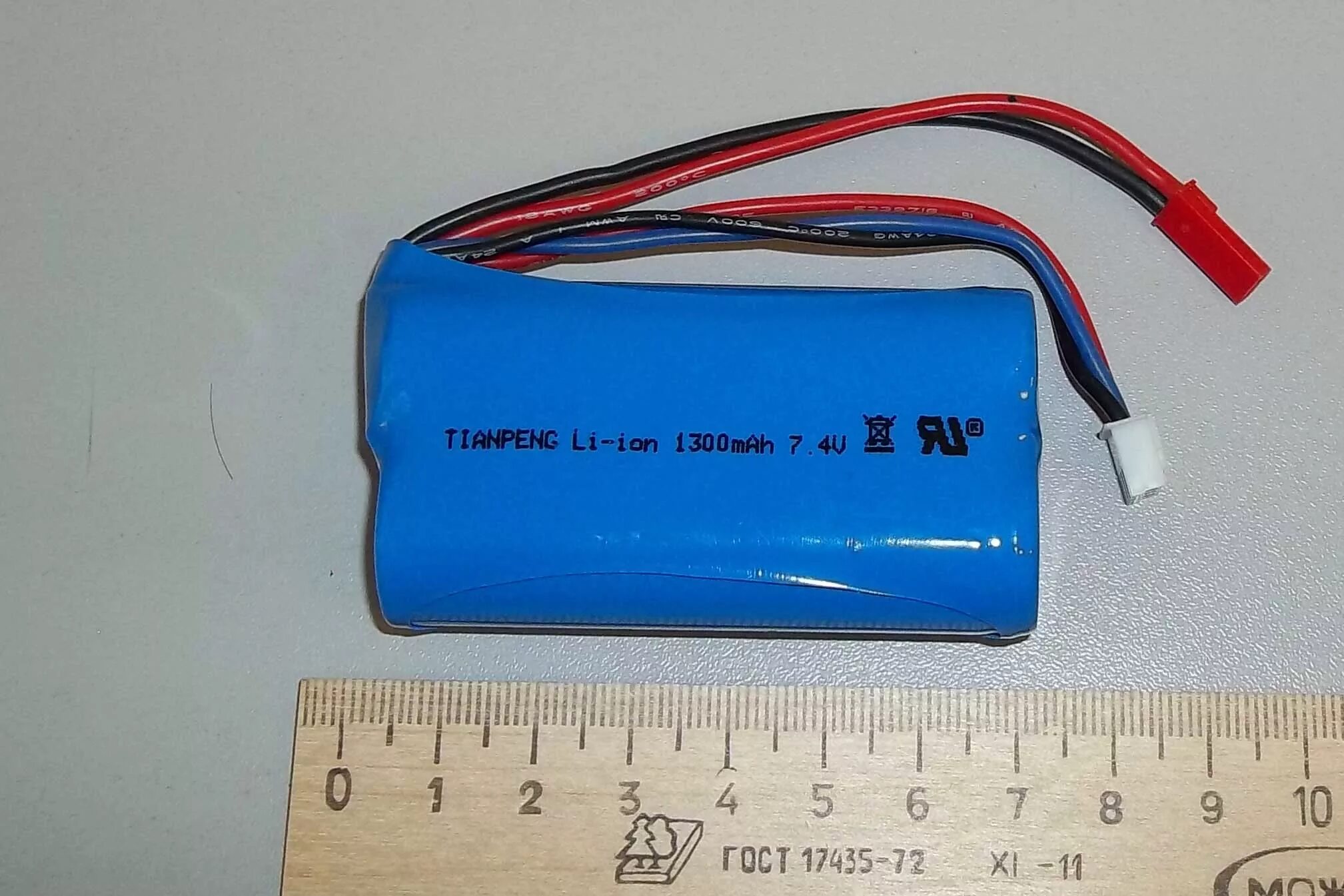 Зарядка для аккумулятора для машинки. АКБ 7.4V 2900mah. Аккумулятор 7.4v 13a. Зарядка для машинки на радиоуправлении 7.4v 1100mah. Аккумулятор 3.7 вольт GSP.