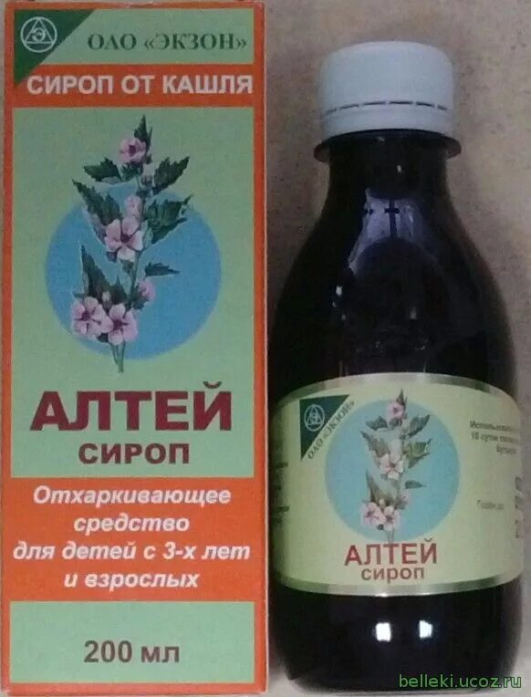 Алтей отхаркивающее. Алтей сироп. сироп алтея от кашля. алтей сироп от кашля. алтей сироп от кашля для детей.