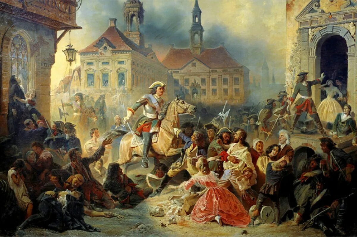 Взятие Нарвы Петром i. Взятие Нарвы 1704.