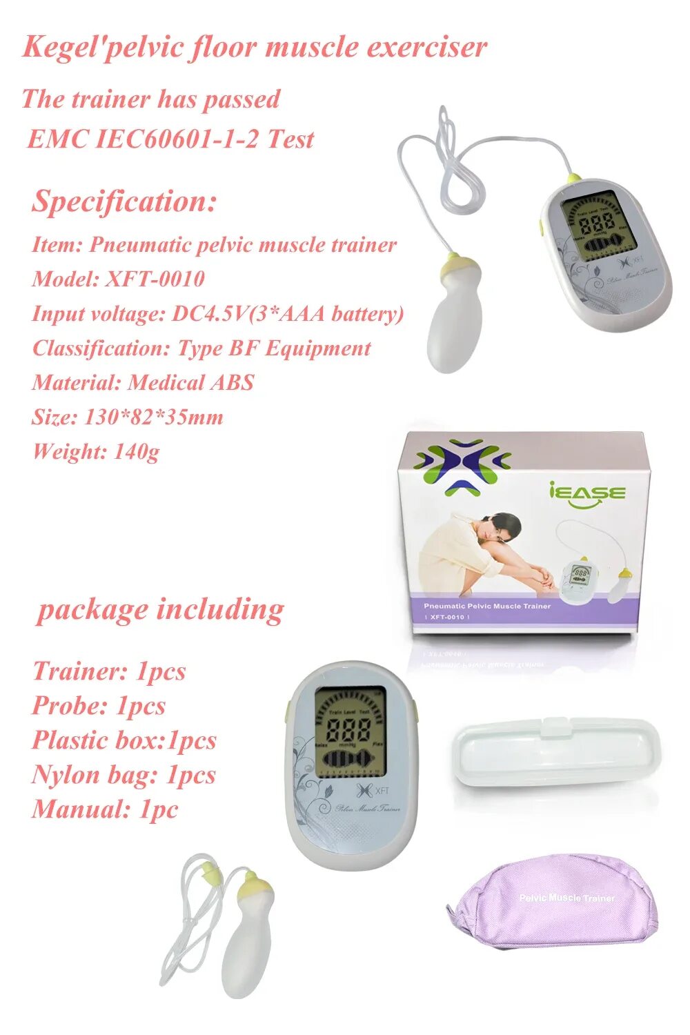 Тренажер миостимулятор кегеля Nova Kegel Star 2.0. Pelvifine тренажер Pelvic muscle Trainer инструкция. Бос тренажеры кегеля pelvis mascule tr. Электрический стимулятор мышц тазового дна tens ems. Тренажер кегеля как пользоваться