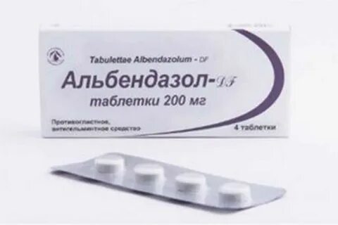 Таблетка от лямблий для человека