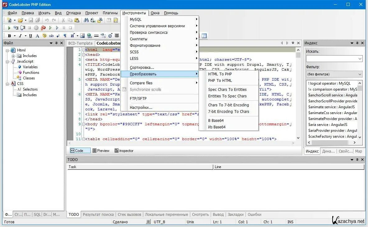 Chars php