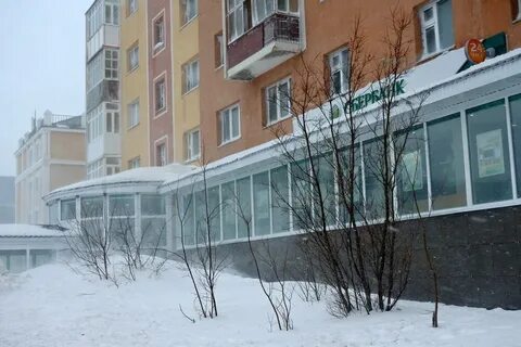 Отке 17