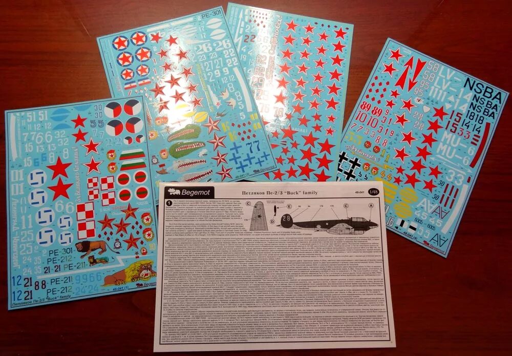 декаль як-3 1/48 бегемот. декаль бегемот. 72. F9f-2 panther 1 72. Mil mi-24v\vp\р\k hind family.